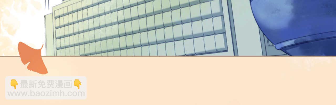 第83话行迹败露(1/4)-第85话