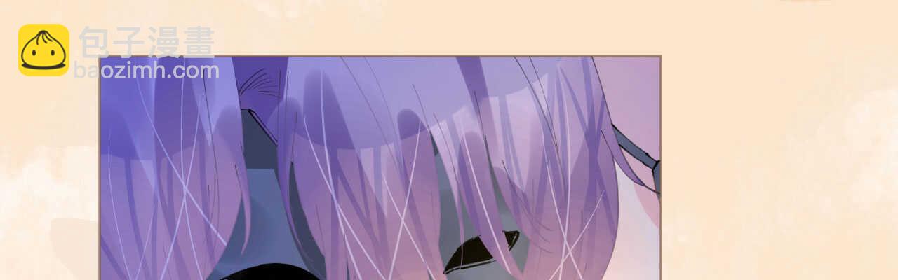 第83话行迹败露(1/4)-第85话