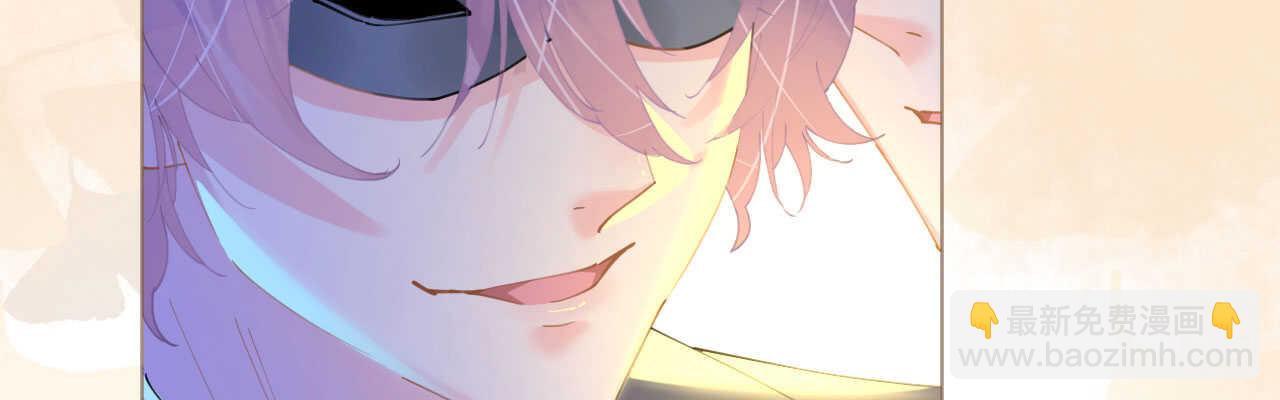 第83话行迹败露(1/4)-第85话