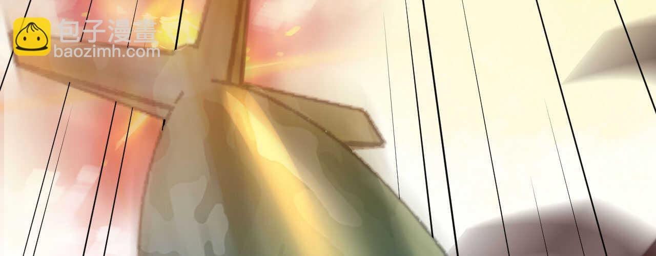 第83话行迹败露(1/4)-第85话