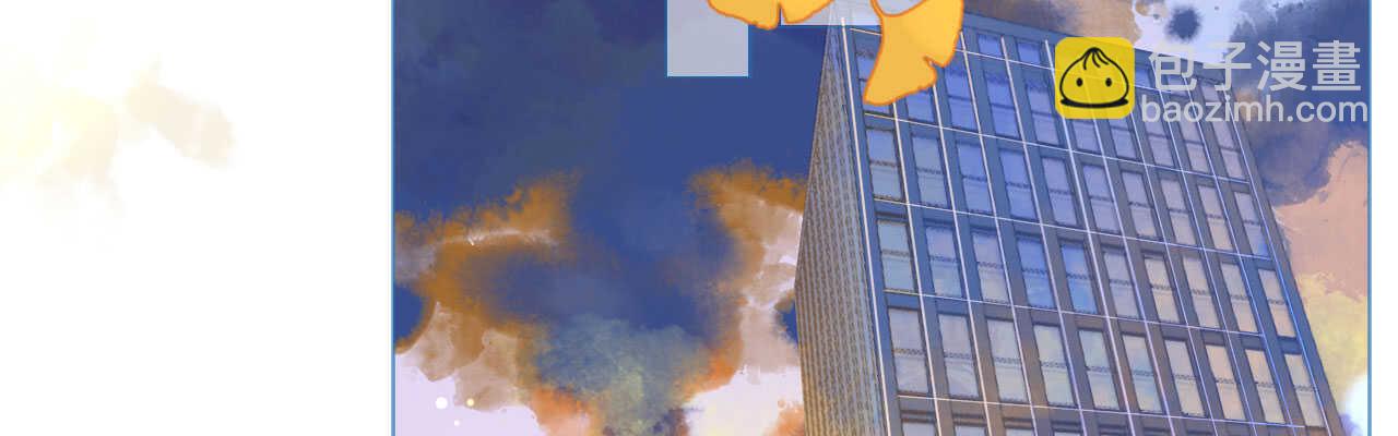 第83话行迹败露(1/4)-第85话