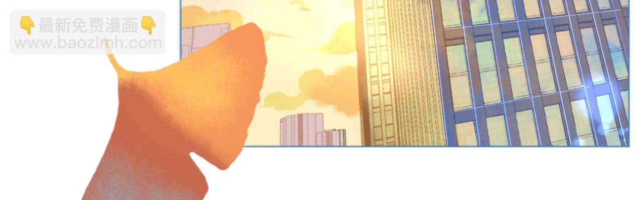 第83话行迹败露(1/4)-第85话