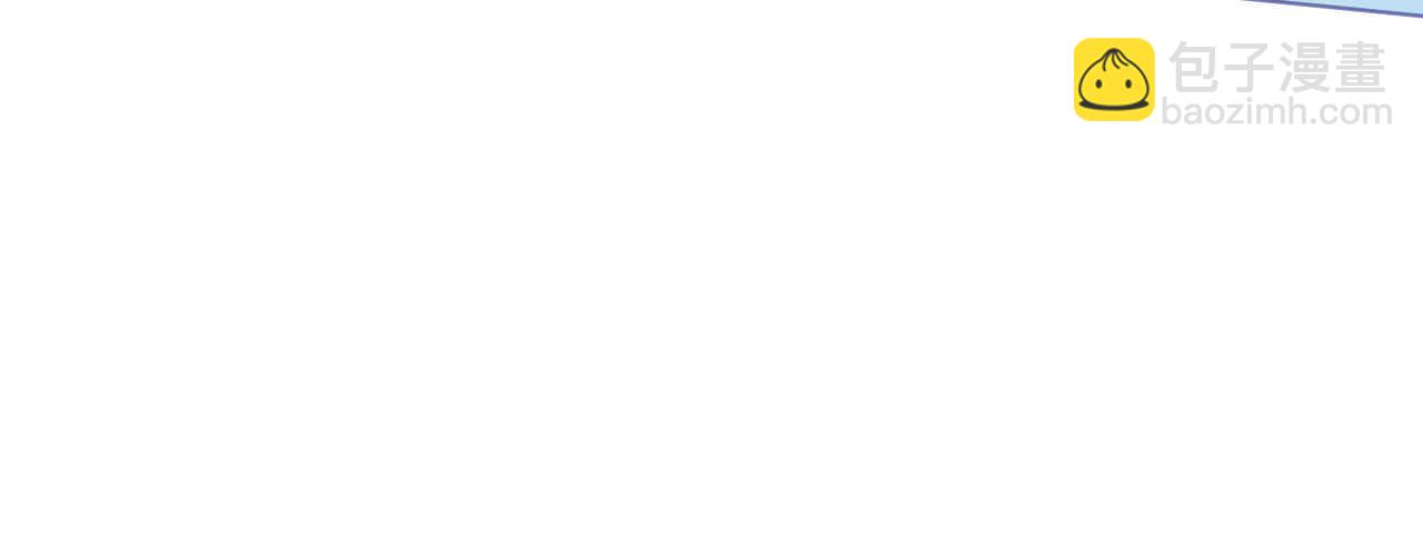 第86话 神秘相亲宴(1/4)-第89话