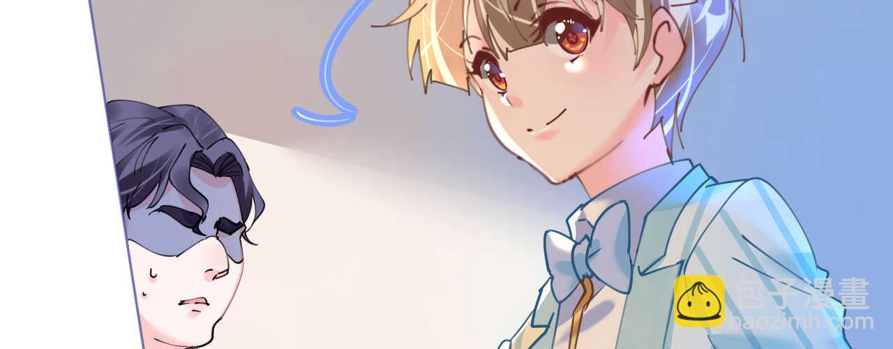 第86话 神秘相亲宴(1/4)-第89话