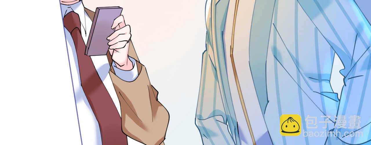 第86话 神秘相亲宴(1/4)-第89话