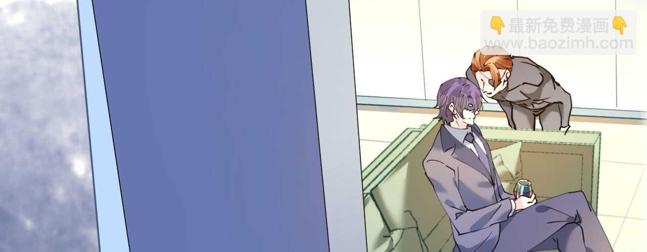 第88话 美人计必定失败(1/4)-第91话