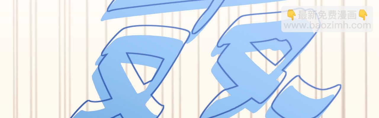 第88话 美人计必定失败(1/4)-第91话