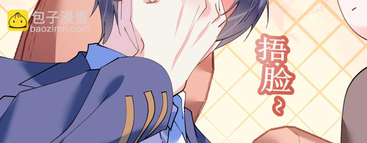 第92话 张良计VS过墙梯(1/4)-第95话