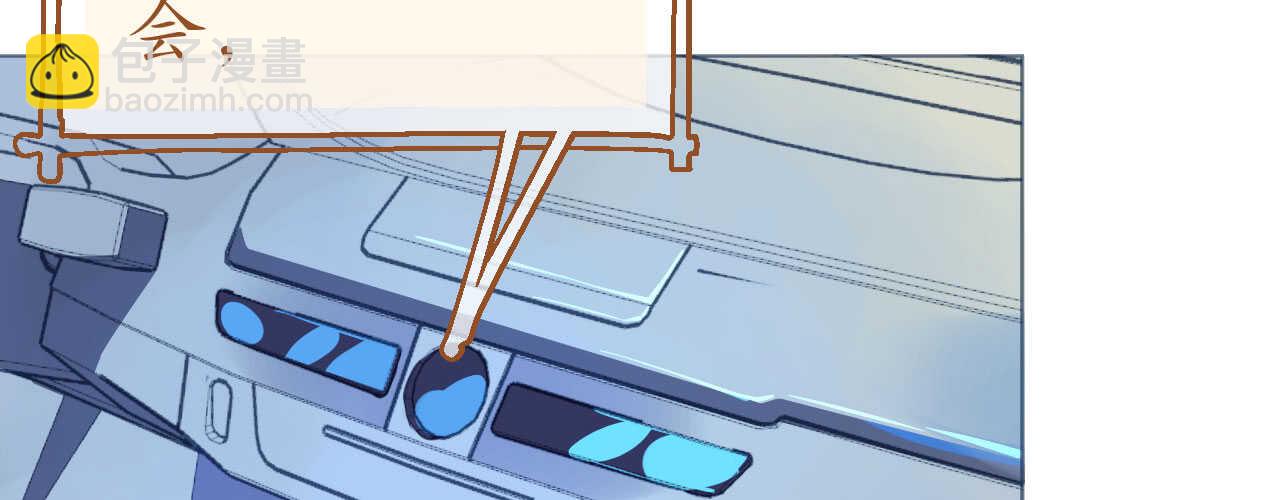 第92话 张良计VS过墙梯(1/4)-第95话