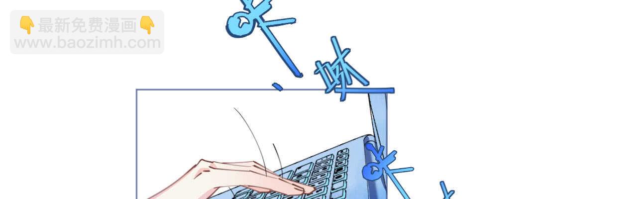 第94话 罗斯伯爵的试探(1/4)-第97话