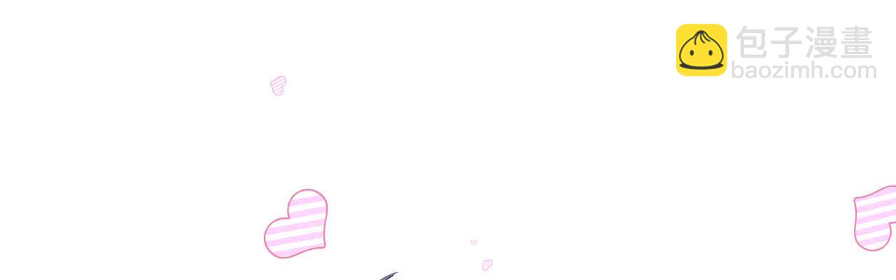 第94话 罗斯伯爵的试探(1/4)-第97话