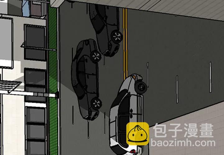 極道高校生 - 28(1/2) - 2