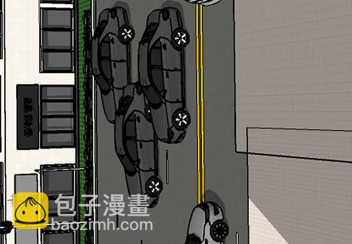 極道高校生 - 28(1/2) - 3