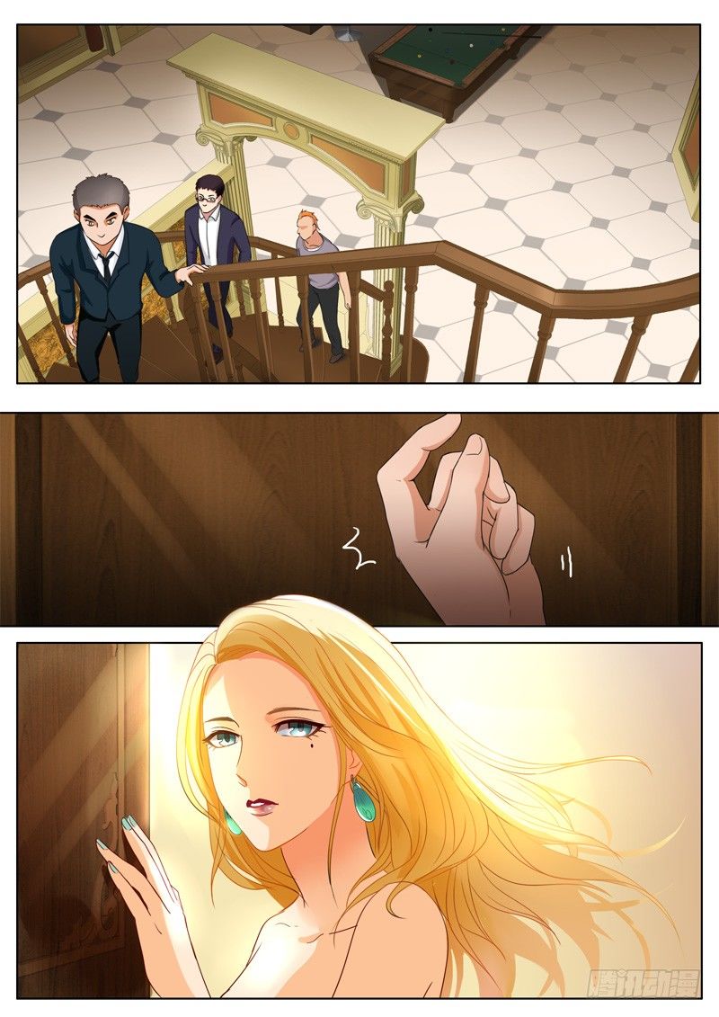 極道天使 - 第一百一十一話 - 1