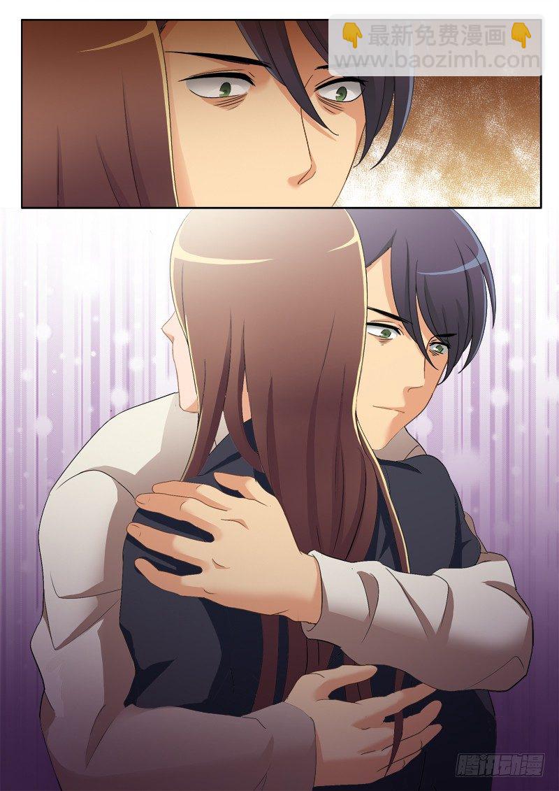 極道天使 - 第一百八十七話 - 2