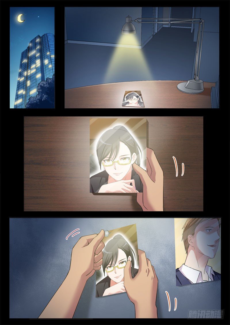 極道天使 - 第三百七十三話 - 1