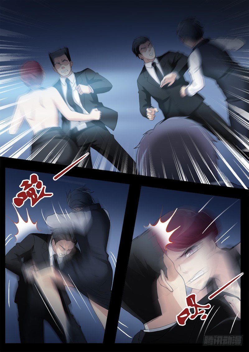 極道天使 - 第四百一十三話 - 2