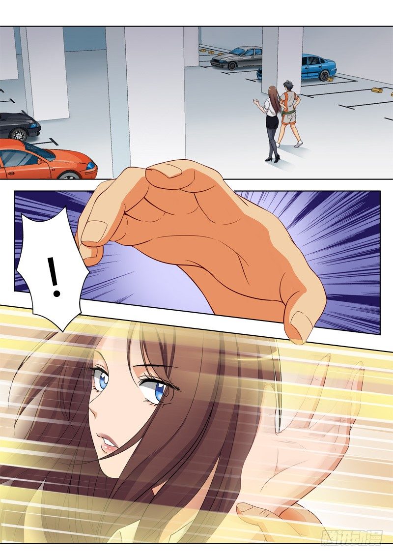 極道天使 - 第九十七話 - 2