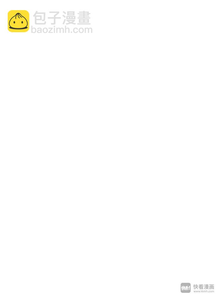 第11话 超级牛郎俱乐部-第11话