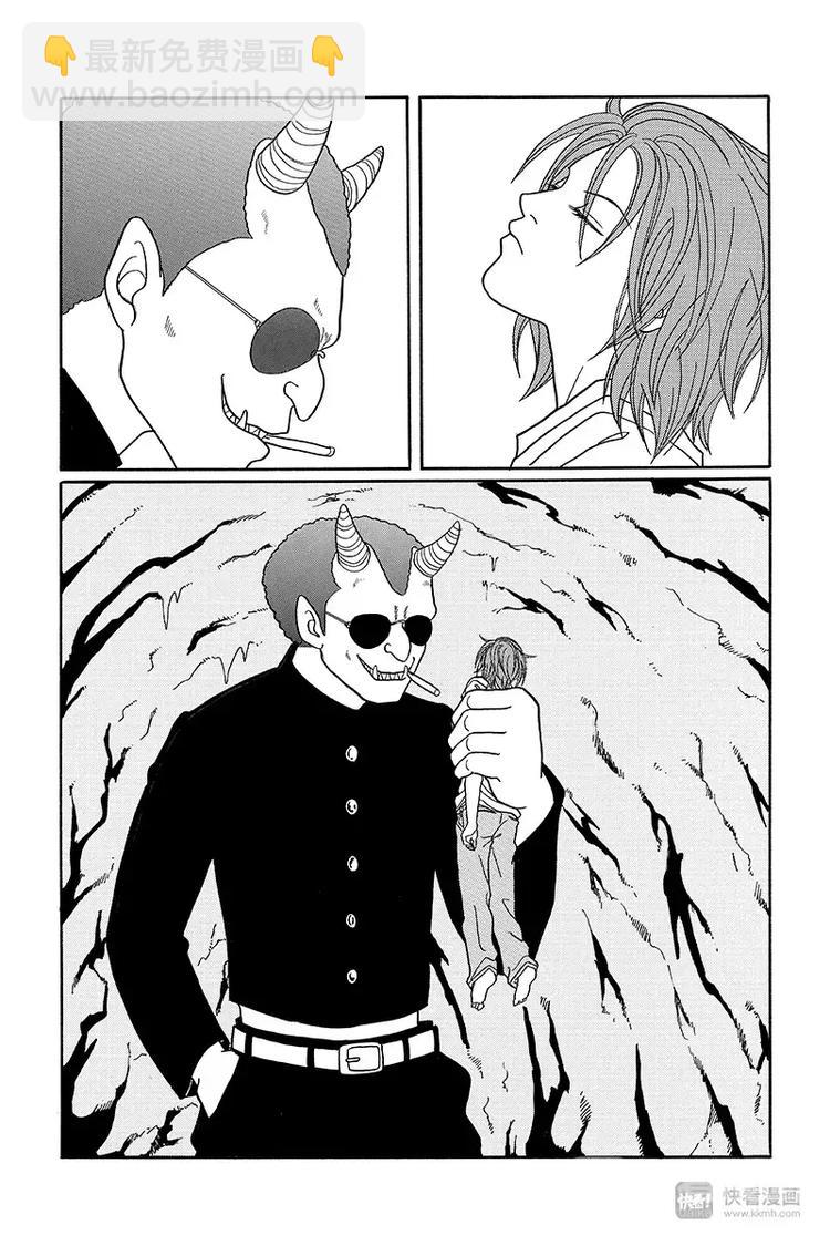 纳凉番外篇 鬼寺怪奇事件簿-第97话