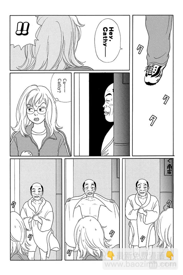 第19话 钓鱼执法-第19话