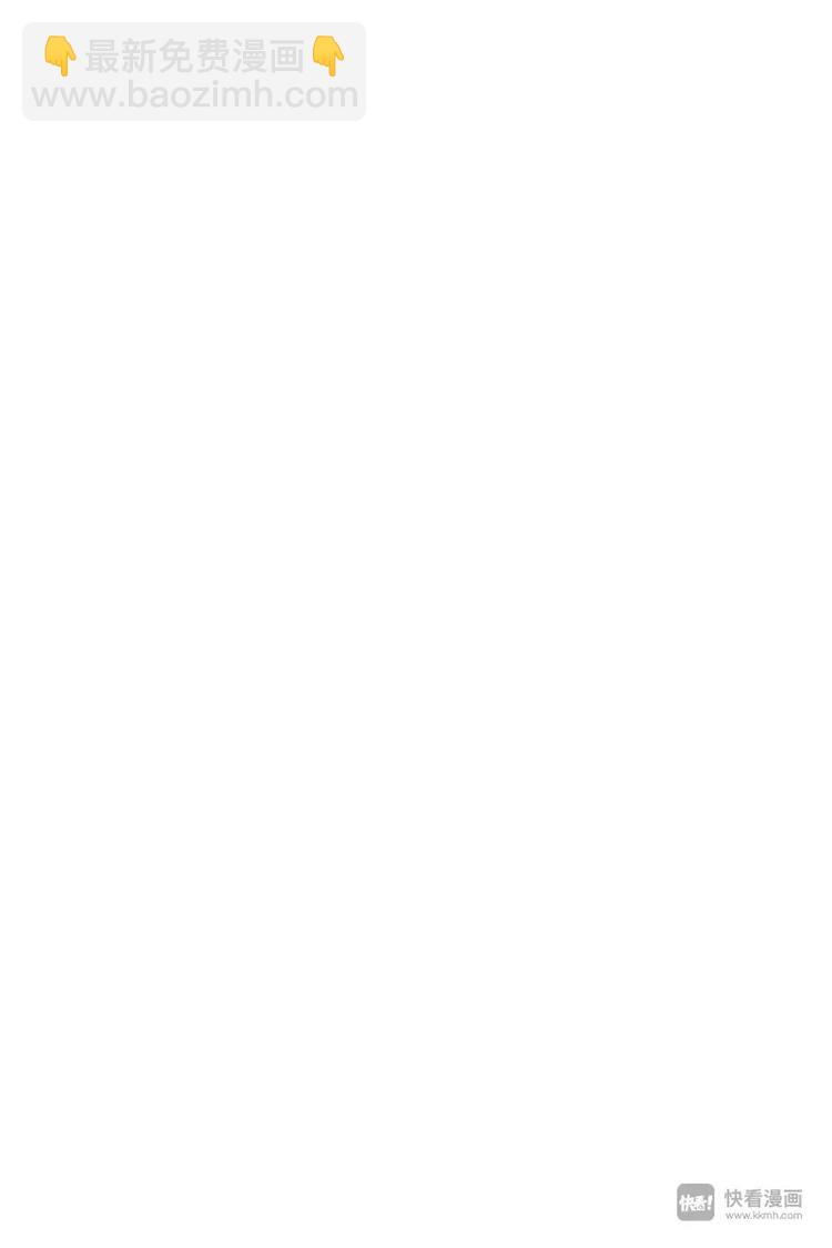 第73话 刺客！！-第75话