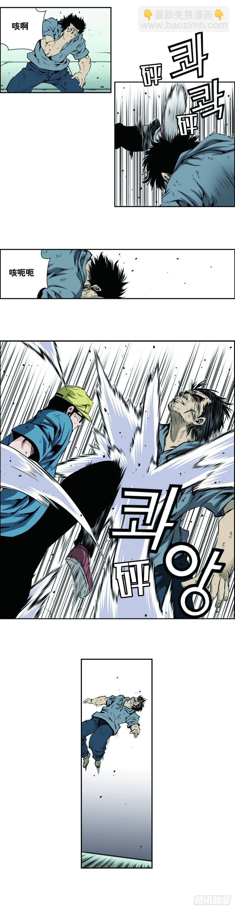 第一百三十六话-第135话