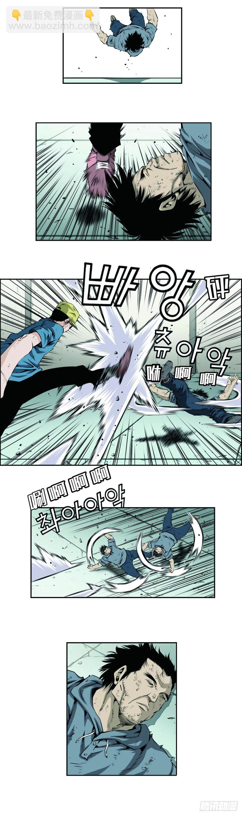 第一百三十六话-第135话