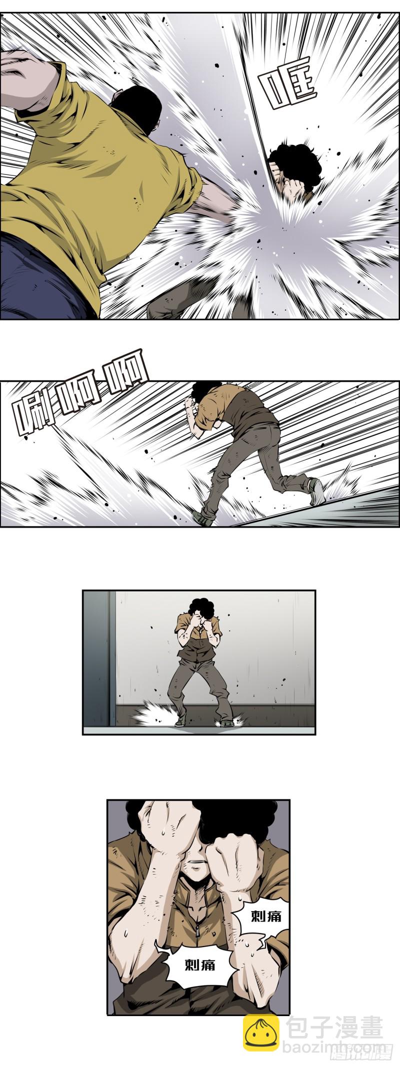 第一百五十二回-第151话