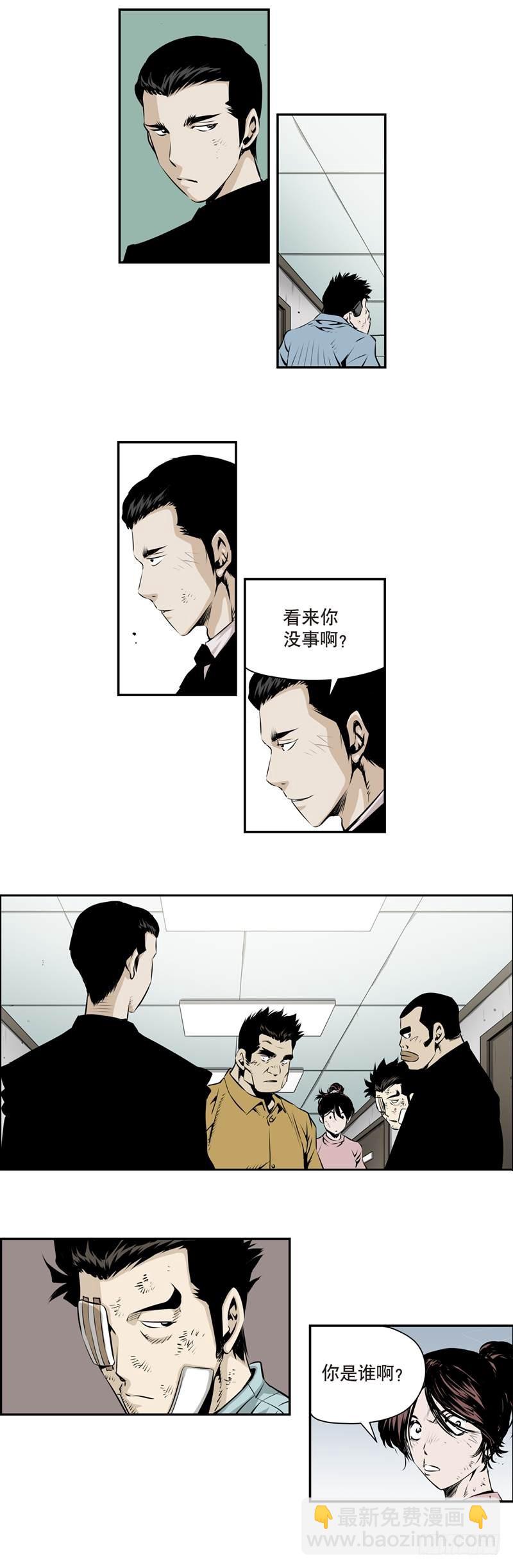 第一百六十八话-第167话