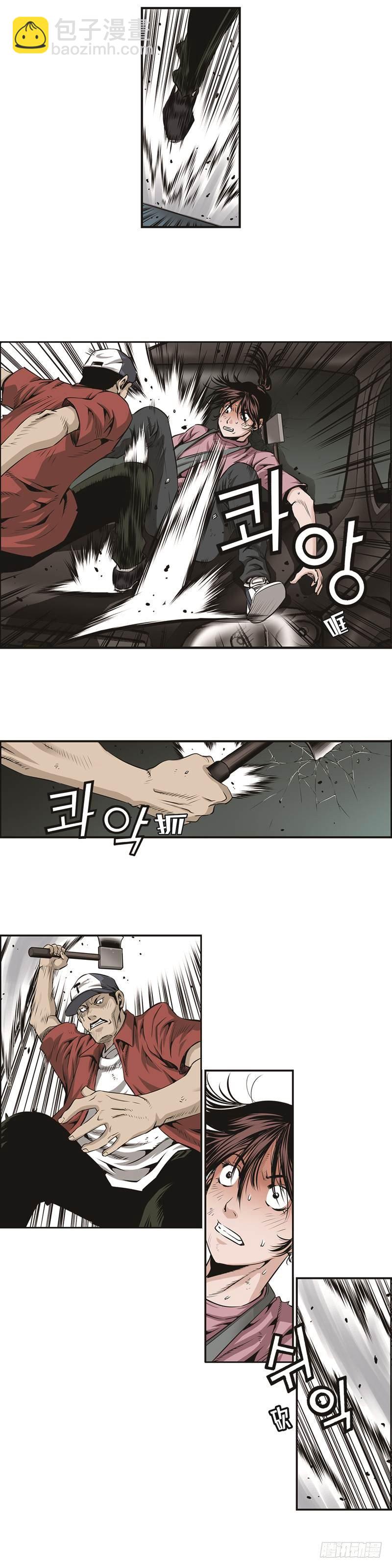 第十九话-第19话