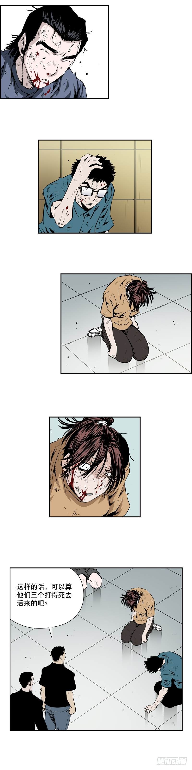 第二百话-第199话