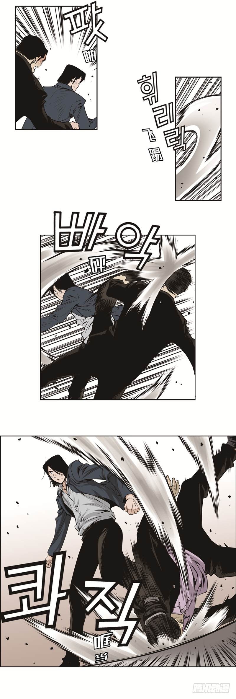 第三十一话-第31话