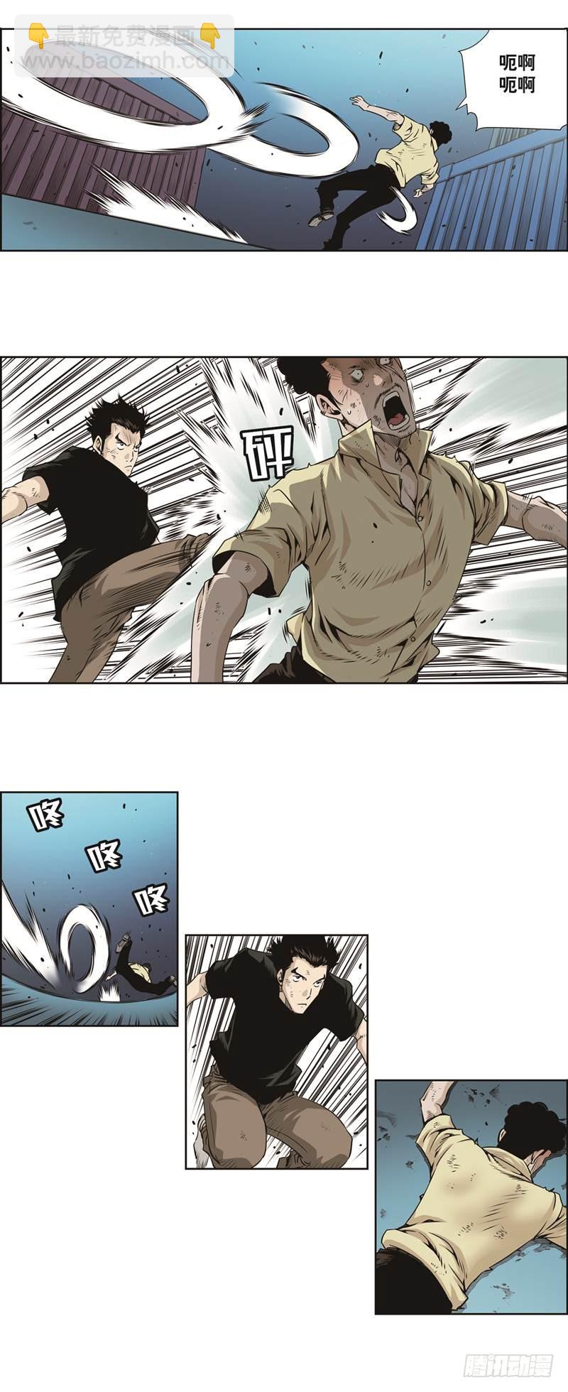 第四十九话-第49话