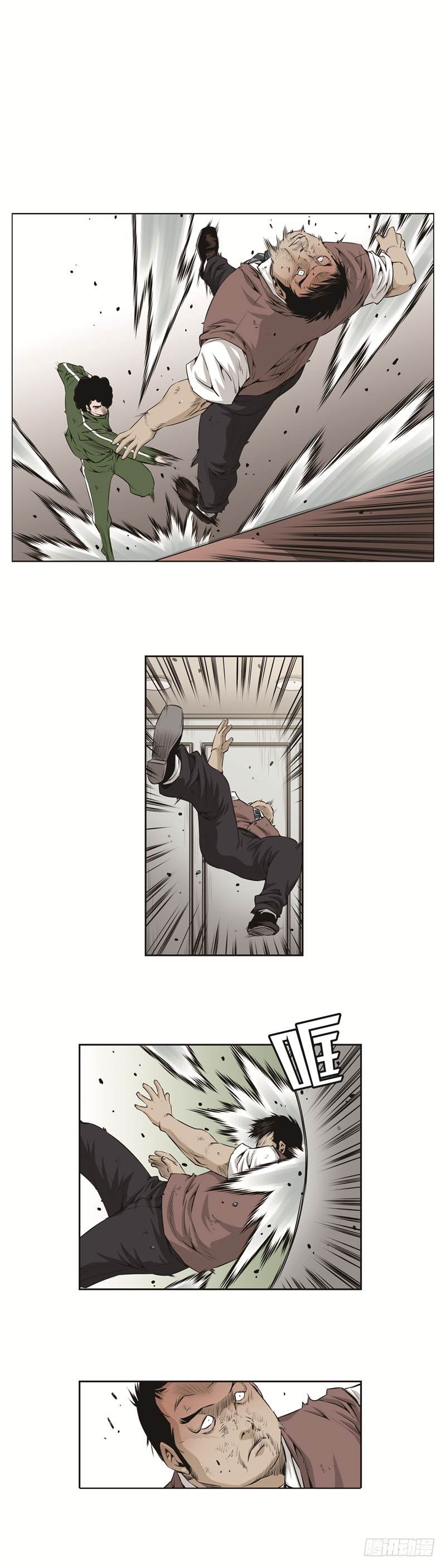 第六十九话-第69话