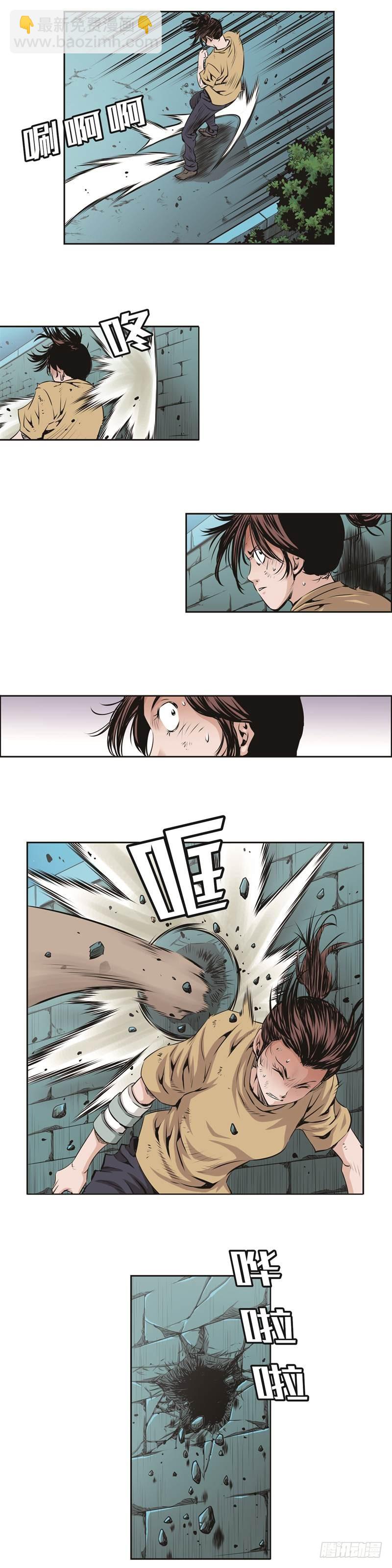 第九十一话-第91话