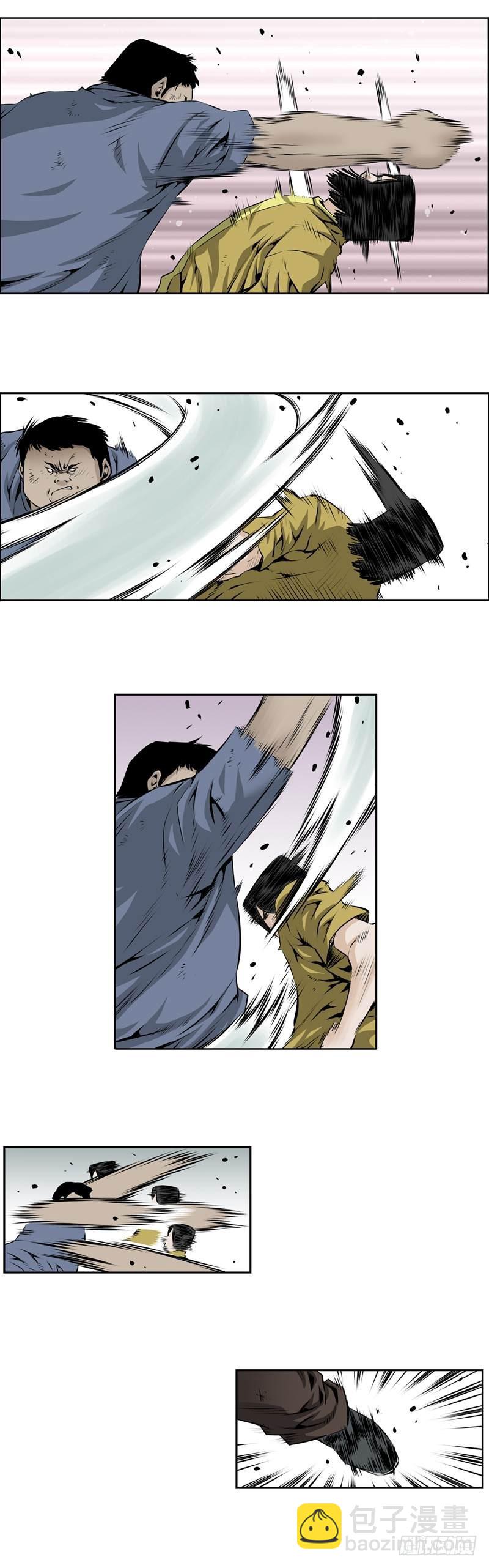 第九十三话-第93话