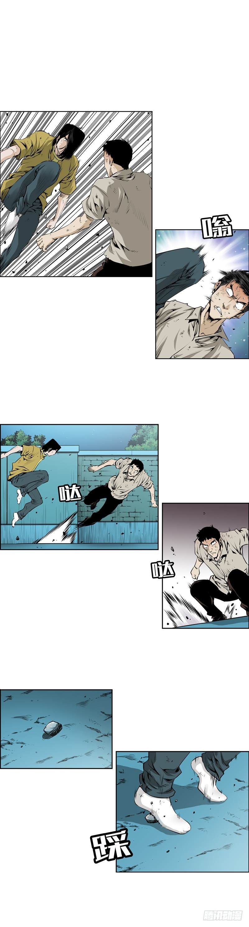 第九十九话-第99话