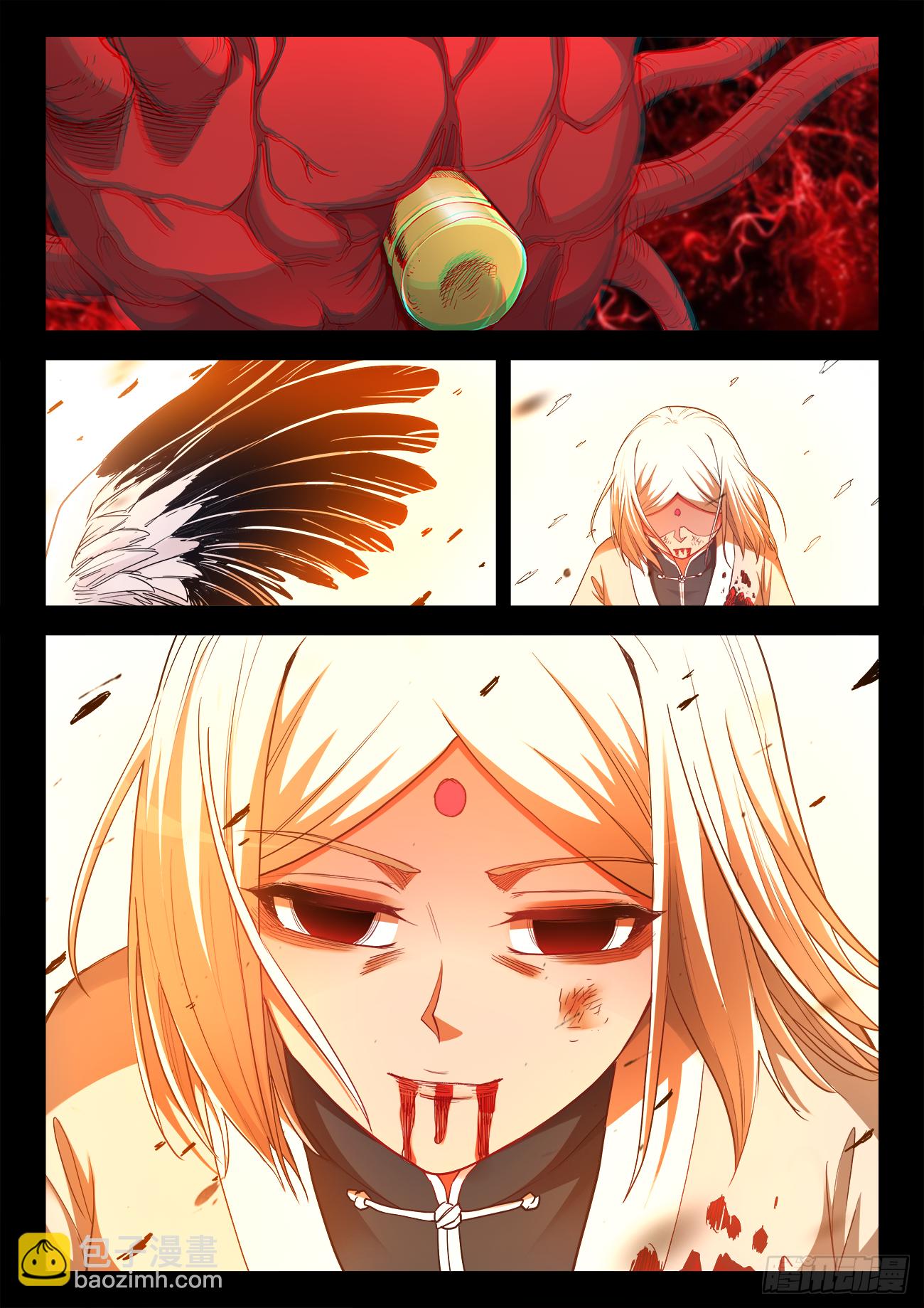 069、真正的鹤！-第71话