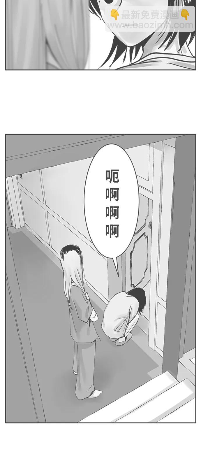 第35话20