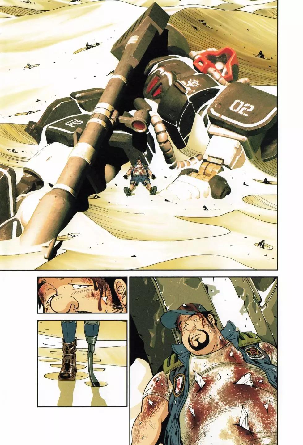 機動戰士鋼彈THUNDERBOLT外傳 - 第03卷(1/5) - 4