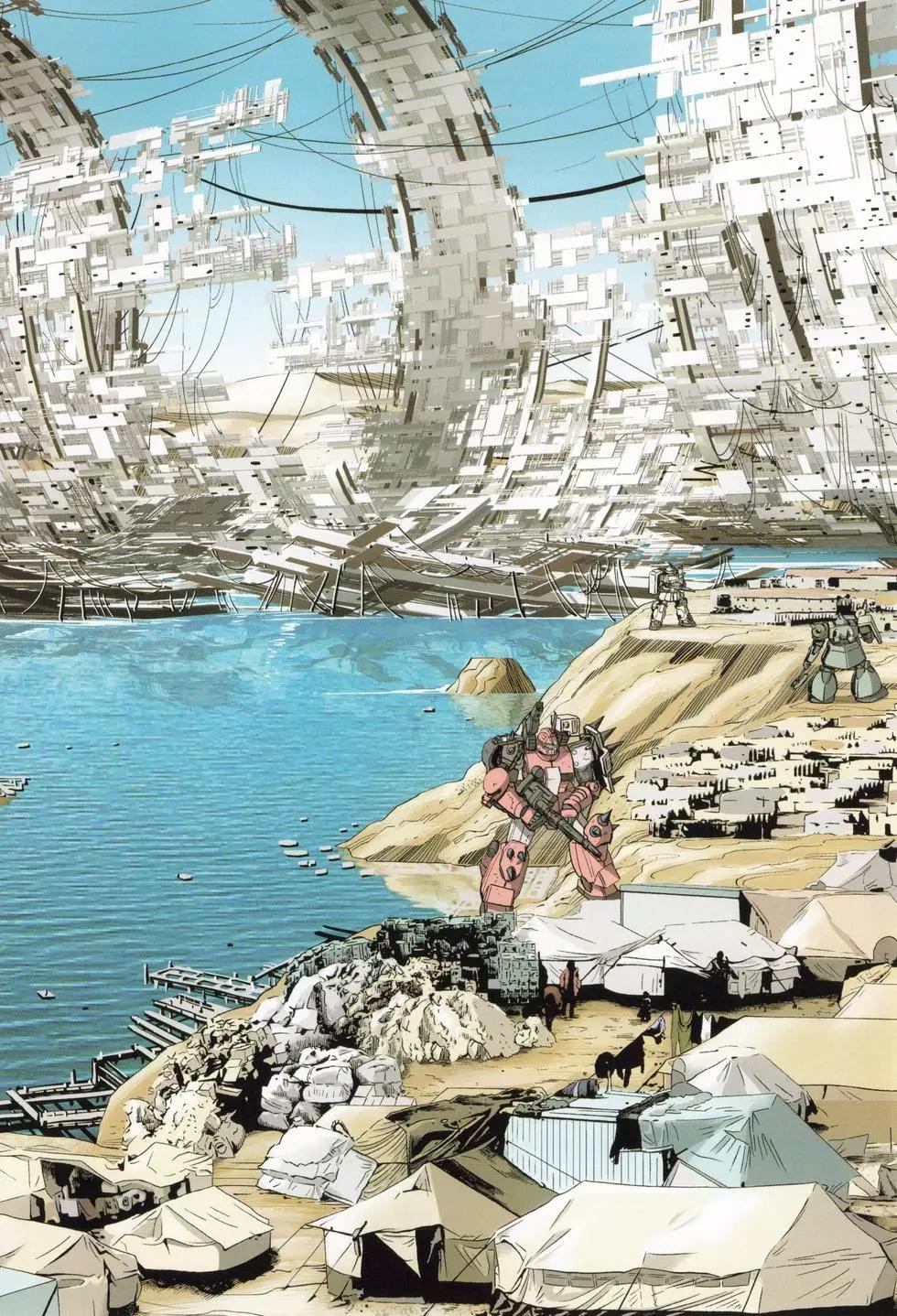 機動戰士鋼彈THUNDERBOLT外傳 - 第03卷(1/5) - 5