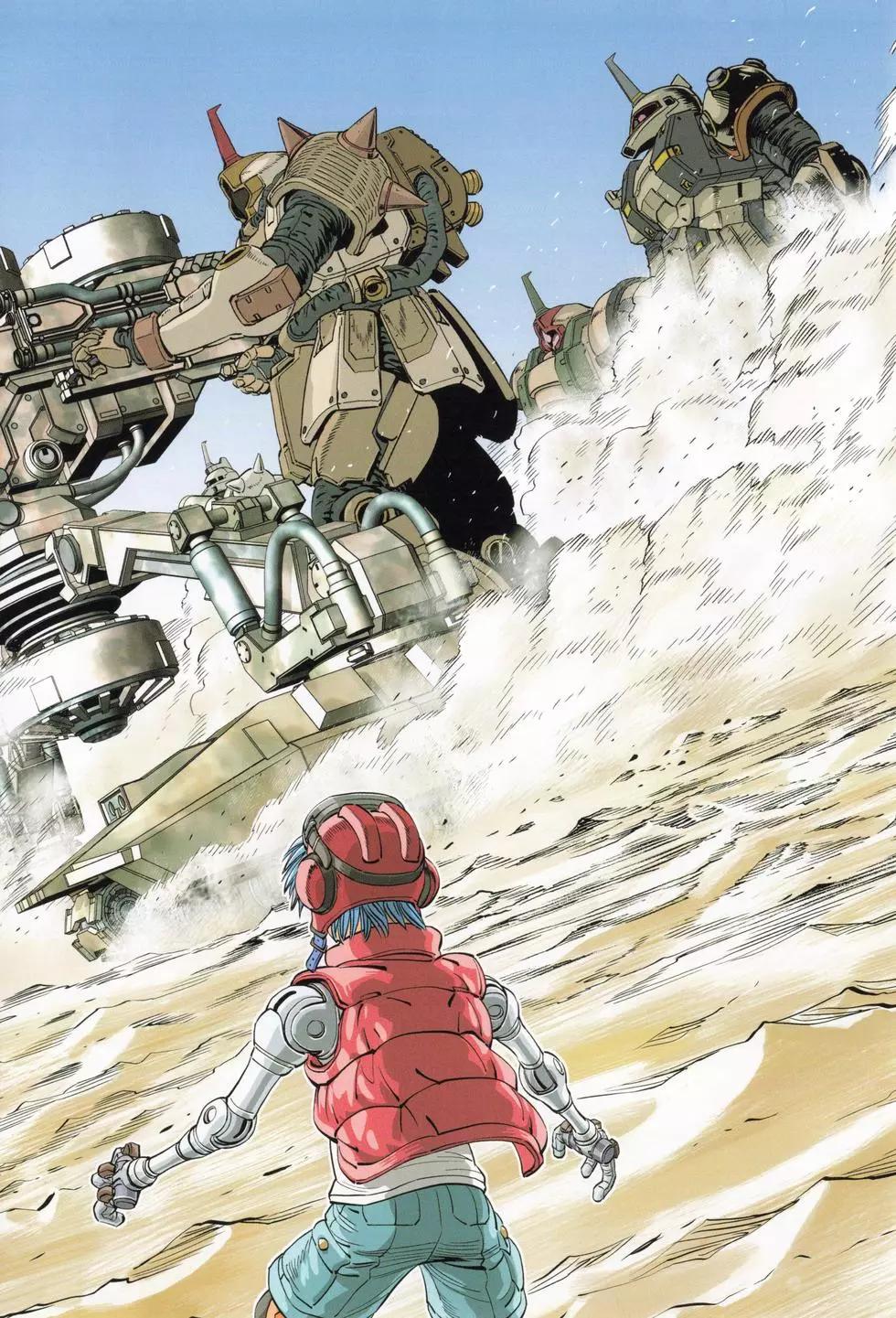 機動戰士鋼彈THUNDERBOLT外傳 - 第03卷(1/5) - 1