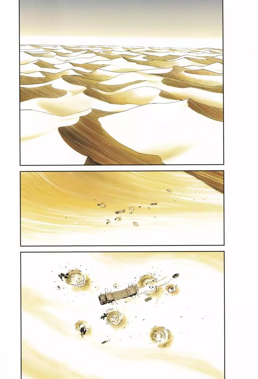 機動戰士鋼彈THUNDERBOLT外傳 - 第03卷(1/5) - 1