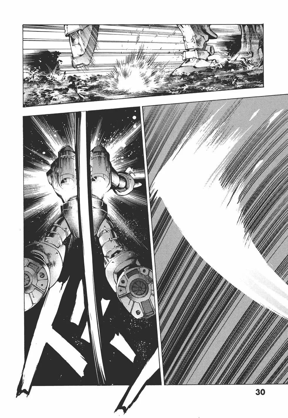 機動戰士高達Aggressor - 第10卷(1/4) - 7
