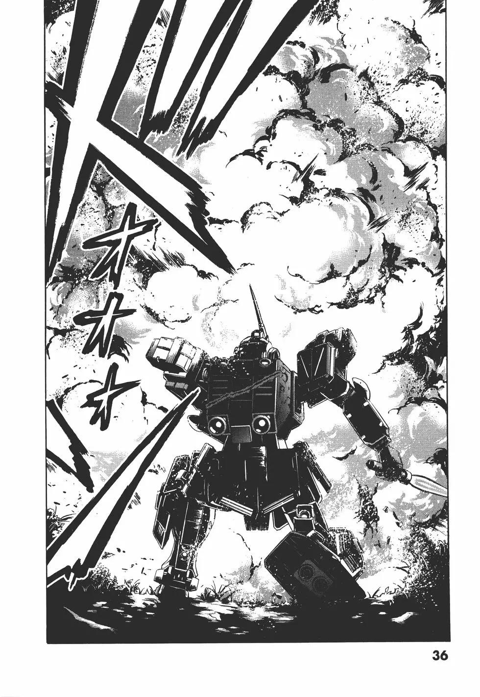 機動戰士高達Aggressor - 第10卷(1/4) - 5