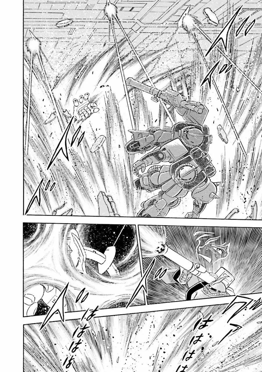 機動戰士高達MSV戰記 強尼·萊汀 - 第03話 - 3