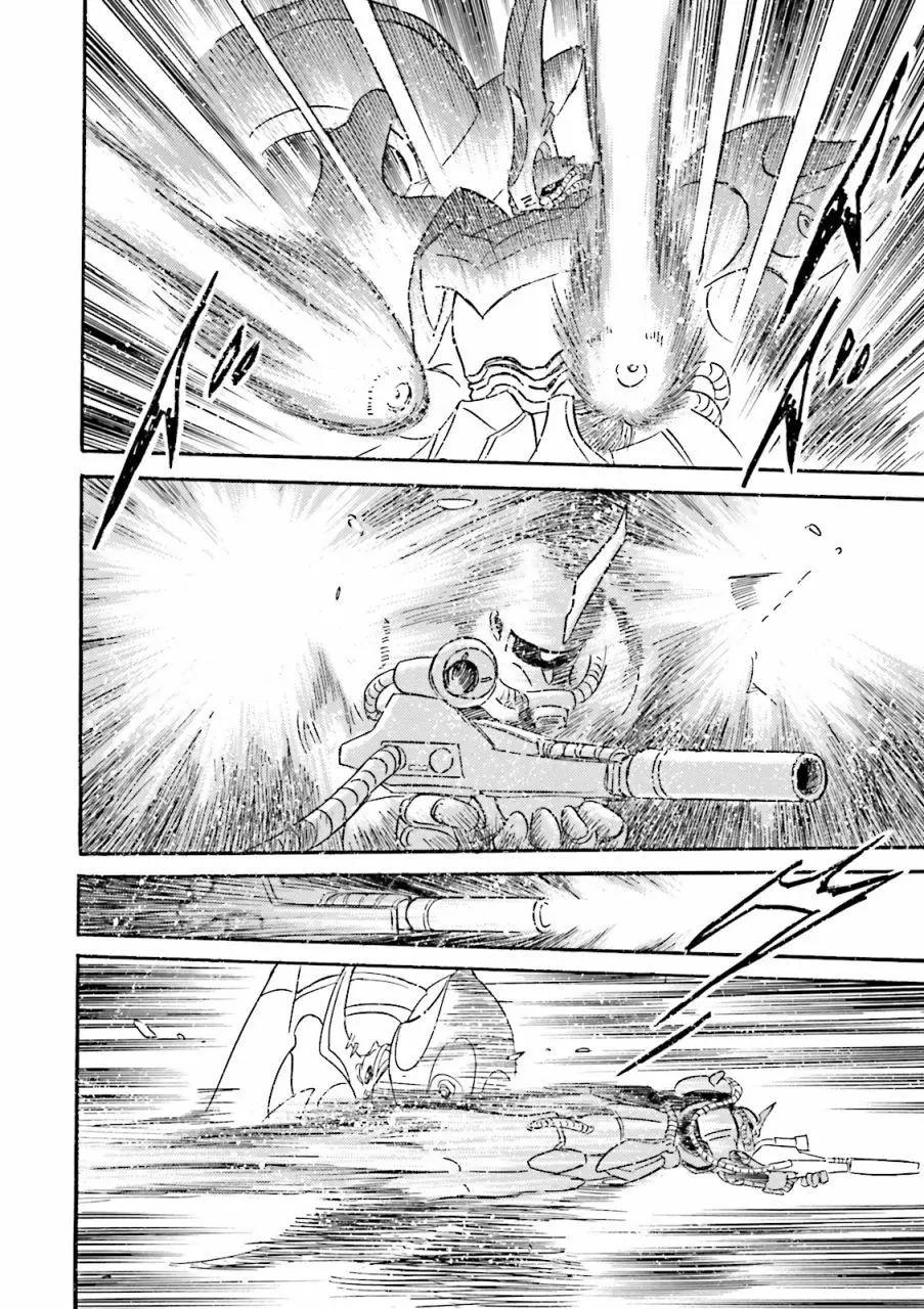 機動戰士高達MSV戰記 強尼·萊汀 - 第03話 - 7