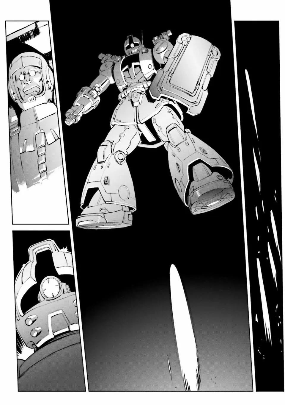 機動戰士高達 THE ORIGIN MSD 庫庫魯斯·多安的島 - 第07話 - 4