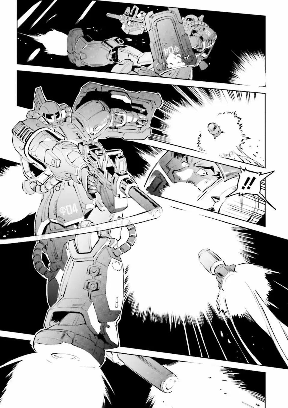 機動戰士高達 THE ORIGIN MSD 庫庫魯斯·多安的島 - 第07話 - 3